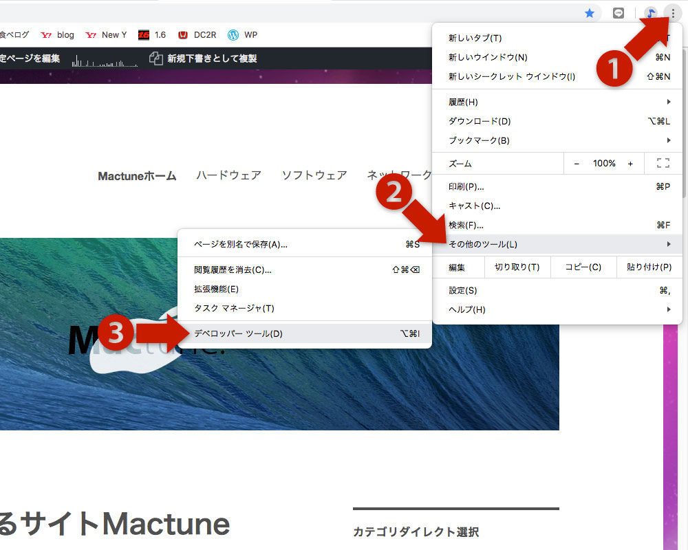 イメージ 1