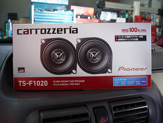 Ekワゴン H81w のスピーカー交換 Carrozzeria Ts F10 ミーハーのこだわり