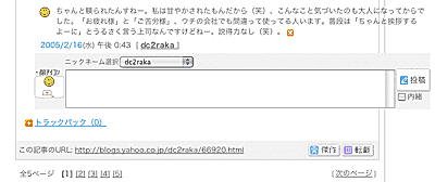 ���᡼�� 1