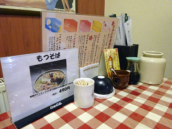 イメージ 4