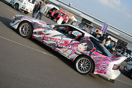 イメージ 15