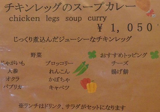 イメージ 6
