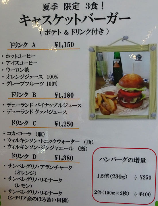 ���᡼�� 3