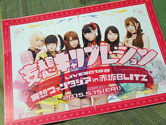 イメージ 6