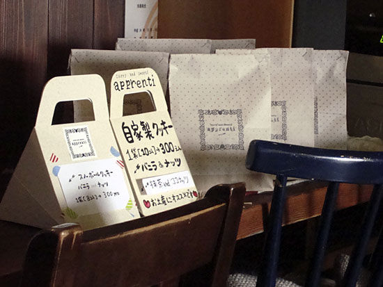 イメージ 6
