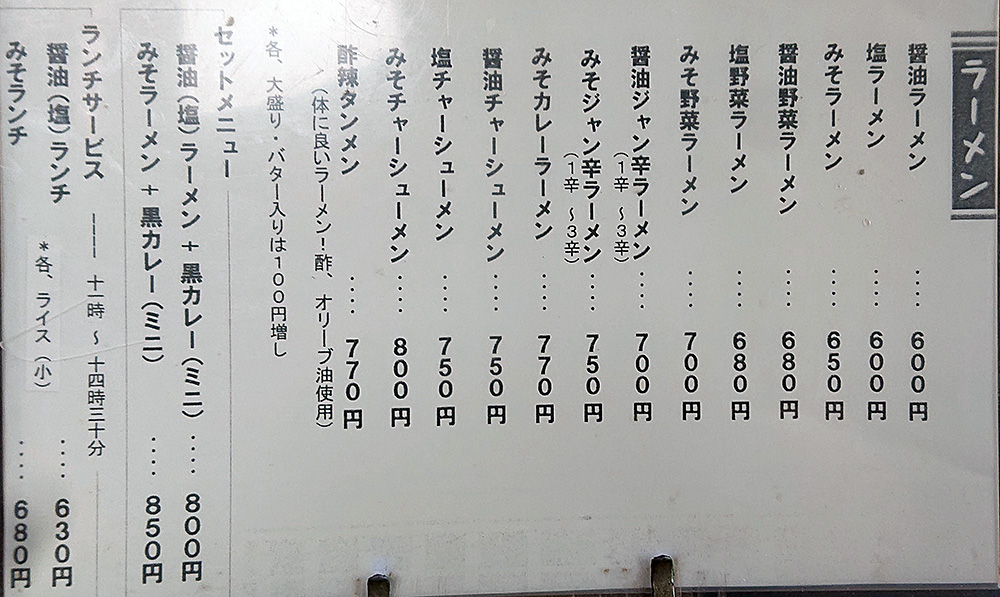 05