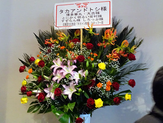 イメージ 4