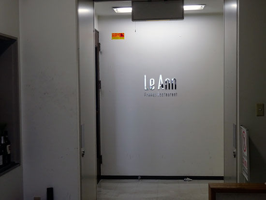 ���᡼�� 2