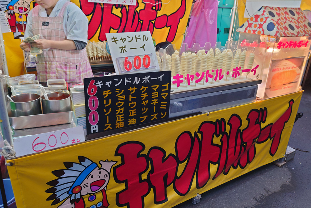 04