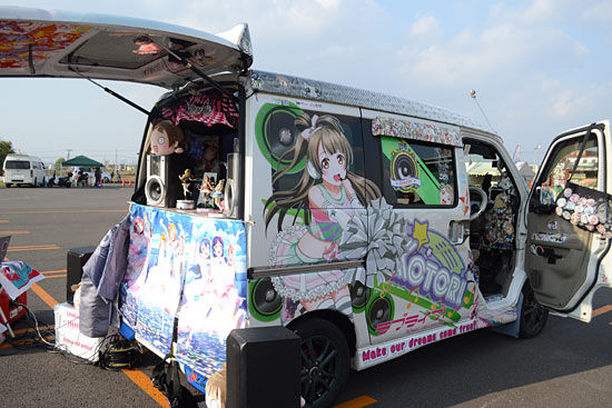 イメージ 9