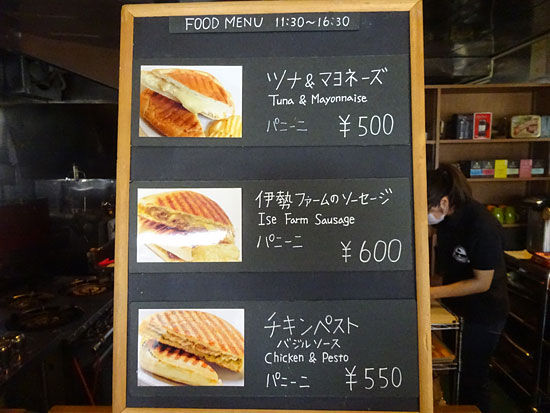 イメージ 4