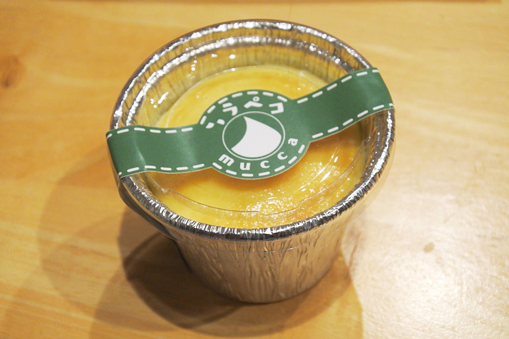 ���᡼�� 1