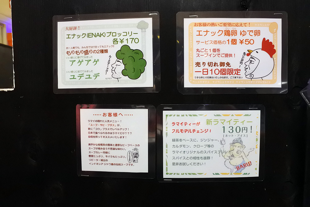 04
