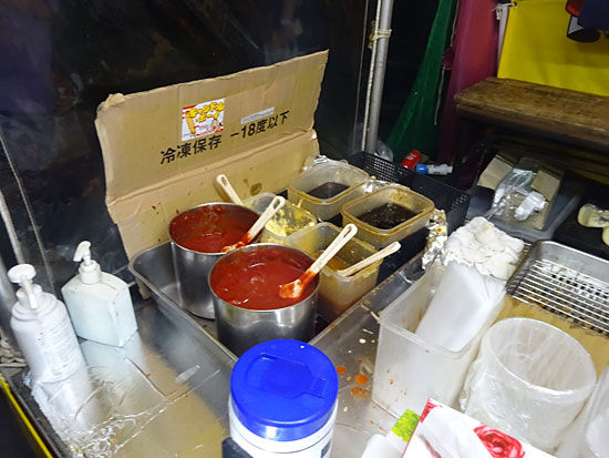 イメージ 13