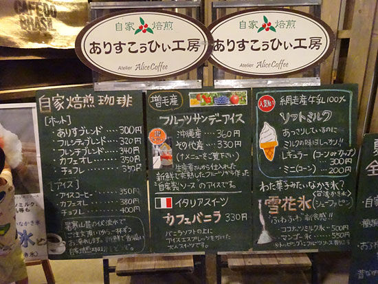 イメージ 8