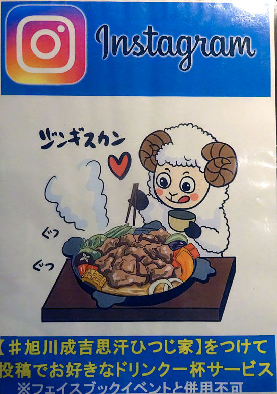 ¥¤¥á¡¼¥¸ 7