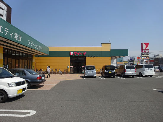 イメージ 2