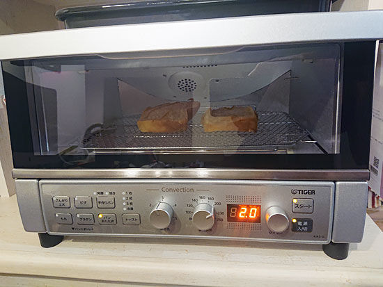 タイガー　焼きたてコンベクションオープン&トースター　KAS-G130 コンベクションオーブン&トースター KAS-V130 | 製品情報