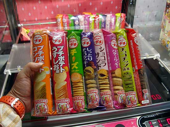イメージ 1