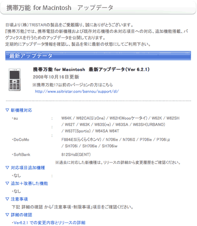 ���᡼�� 1