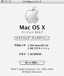 ���᡼�� 1