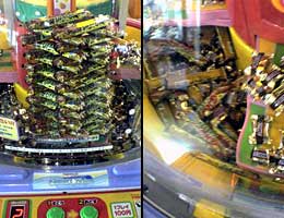 ���᡼�� 1