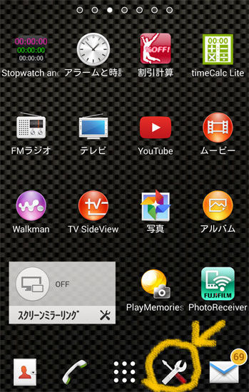 ¥¤¥á¡¼¥¸ 1