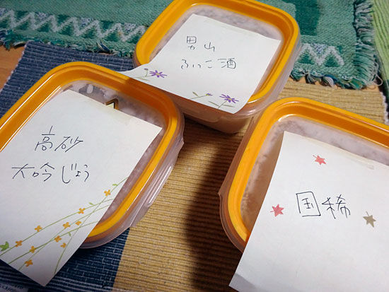 ���᡼�� 1