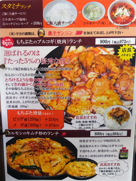 イメージ 9