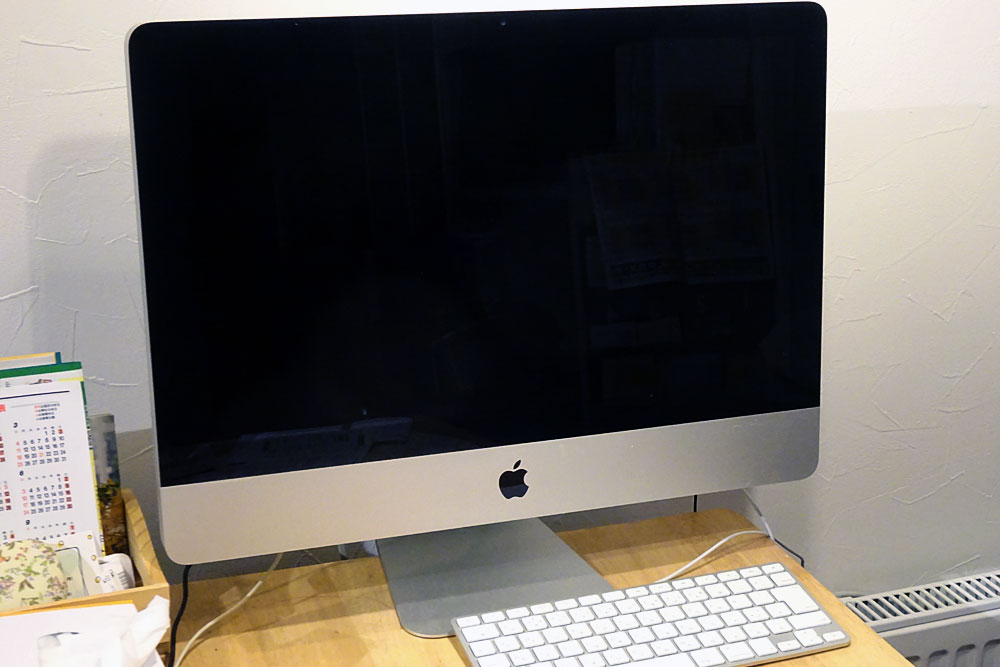 imac2010-1