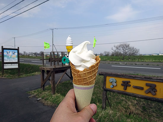 イメージ 5