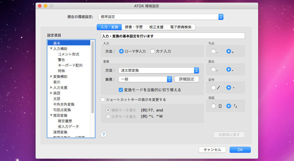 イメージ 9