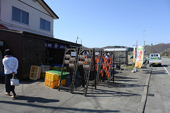 イメージ 2