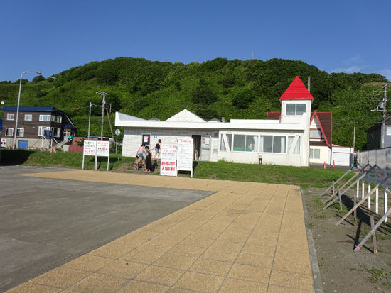 イメージ 7