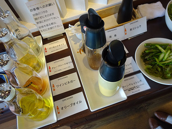イメージ 10
