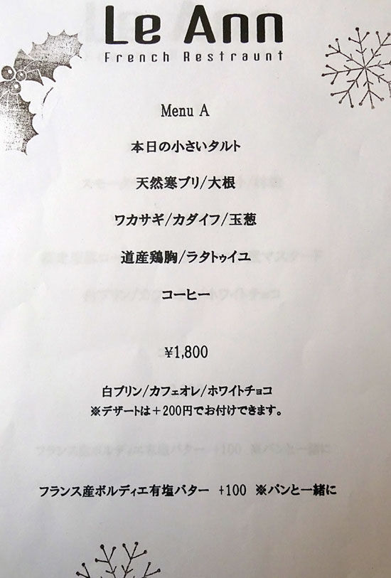 ���᡼�� 6