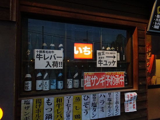 ���᡼�� 2