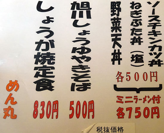 イメージ 5