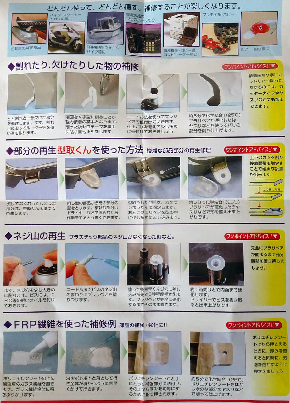 ¥¤¥á¡¼¥¸ 3