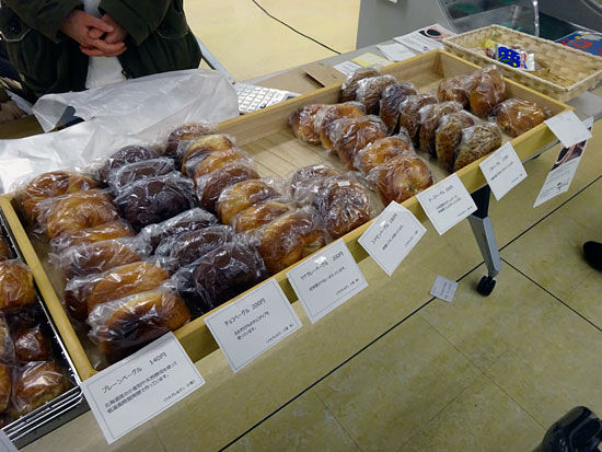 ���᡼�� 4