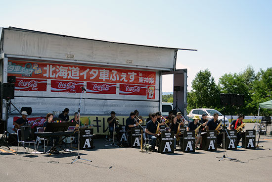 イメージ 3
