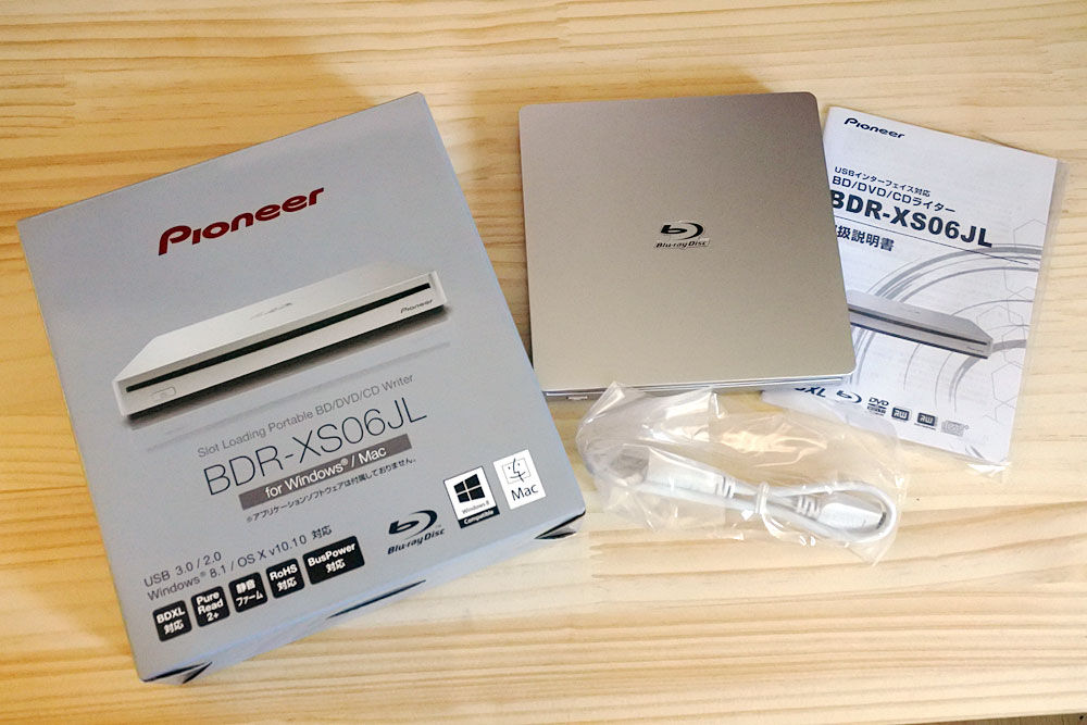 仕様 | BDR-XS06JL | PC用ドライブ | PC・スマホ関連