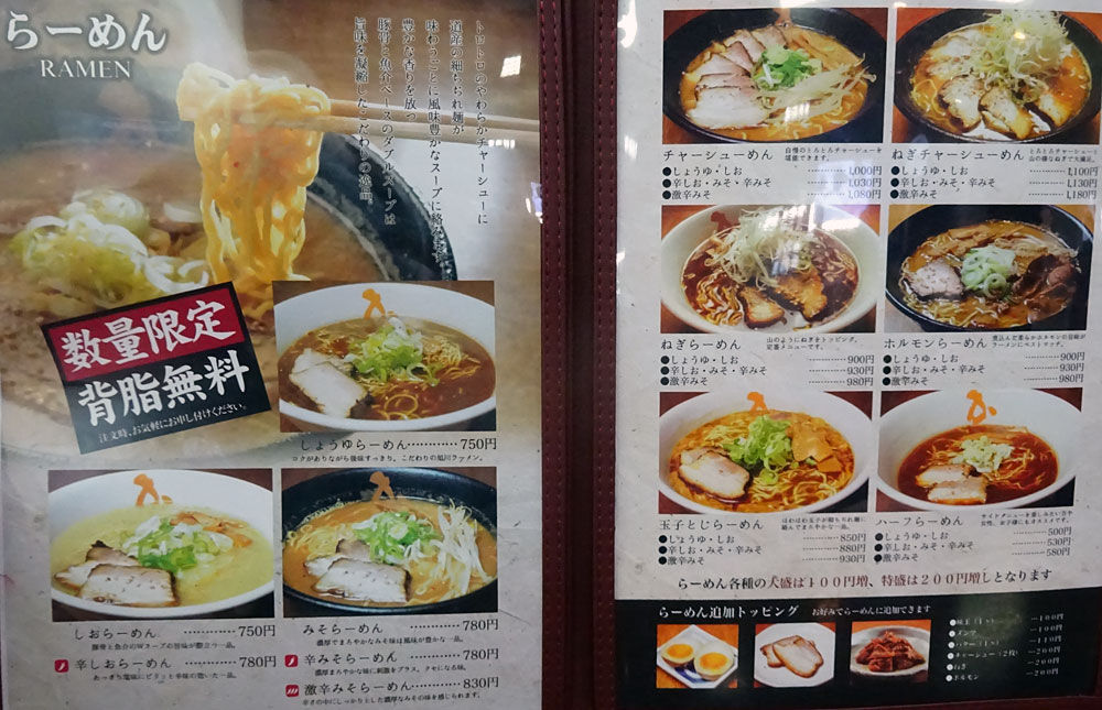 イメージ 6