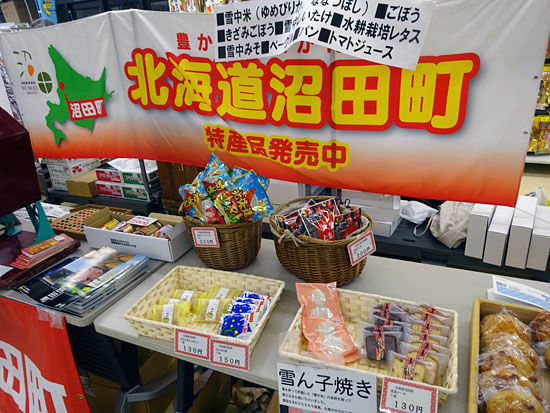 ���᡼�� 2