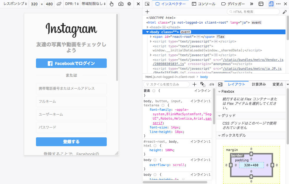 イメージ 9