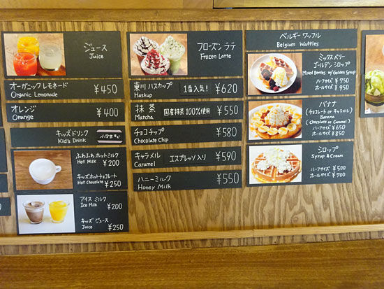 イメージ 3