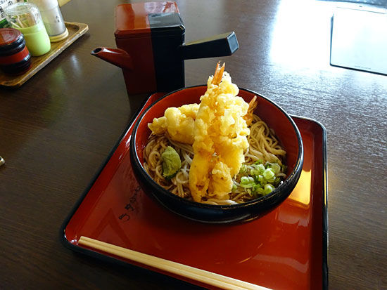 イメージ 9