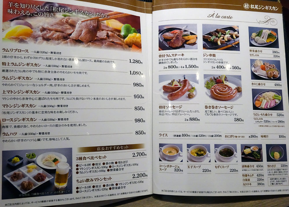 イメージ 4