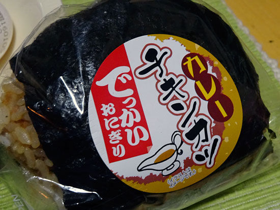 イメージ 2