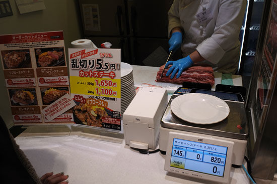 イメージ 6